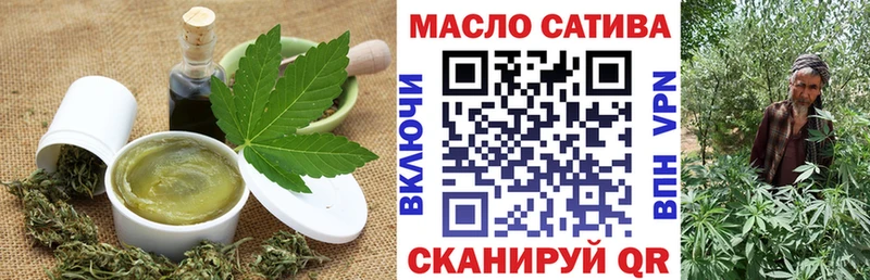 Cannafood марихуана  ОМГ ОМГ онион  Йошкар-Ола 