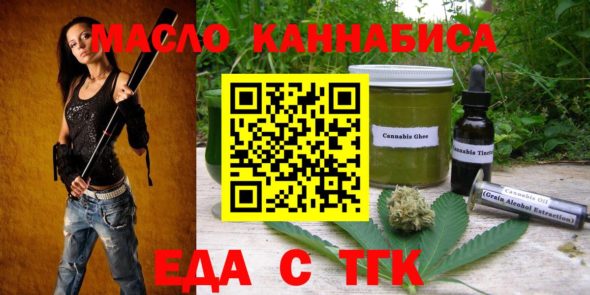 МЕТАМФЕТАМИН Йошкар-Ола