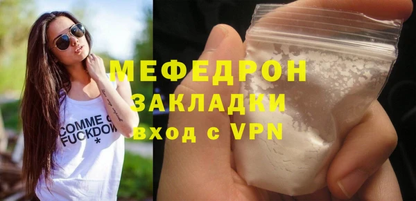 героин Магадан