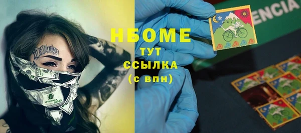 твердый Магас