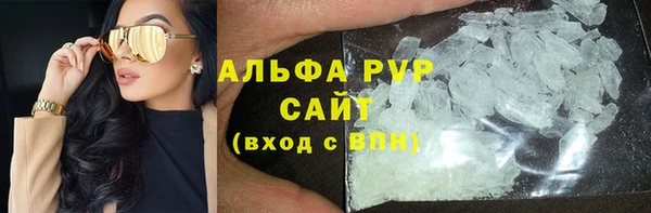 прущая мука Медвежьегорск