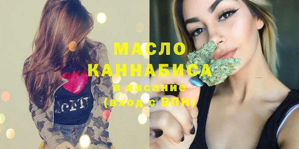 дмт Майский