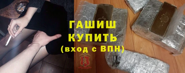 прущая мука Медвежьегорск