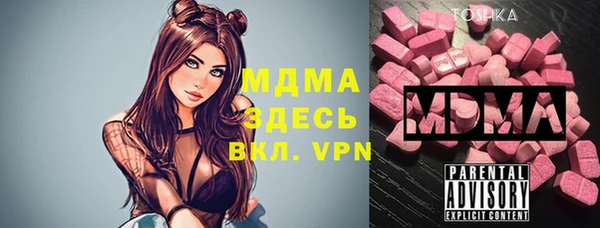 дмт Майский