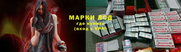 прущая мука Медвежьегорск