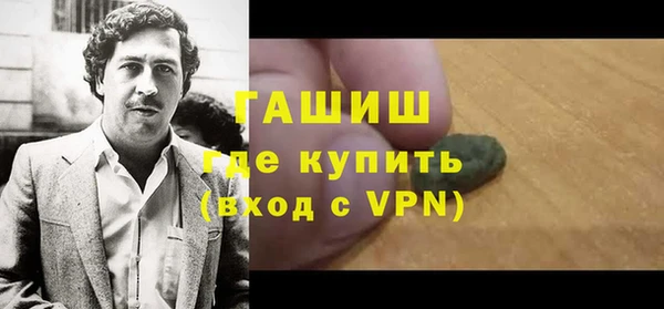 прущая мука Медвежьегорск