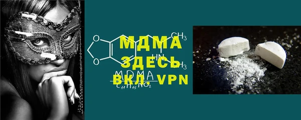 дмт Майский