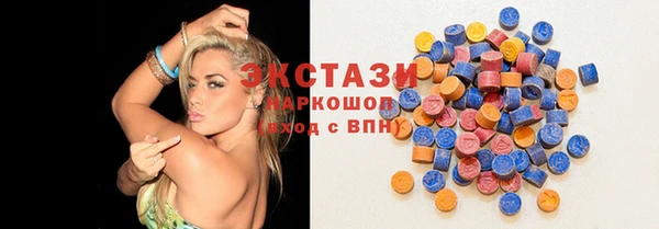 героин Магадан