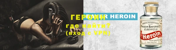 меф VHQ Мегион