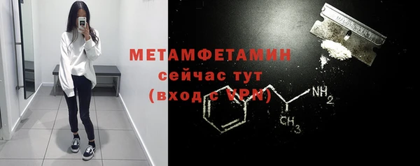 дмт Майский