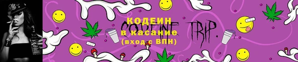 героин Магадан