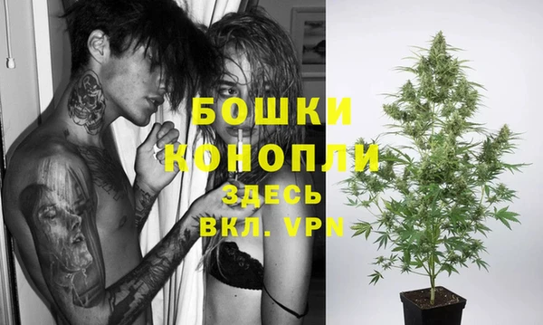 героин Магадан