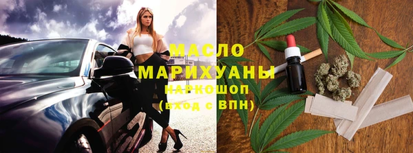 героин Магадан