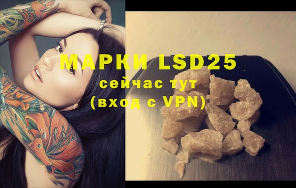 прущая мука Медвежьегорск