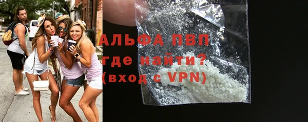 прущая мука Медвежьегорск