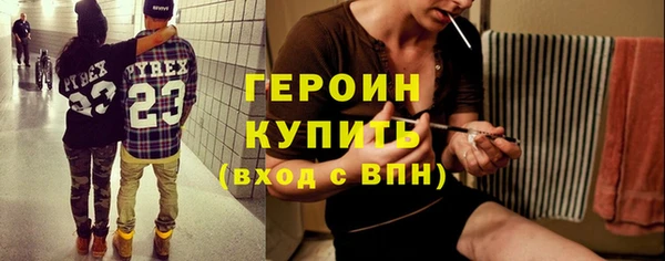 меф VHQ Мегион