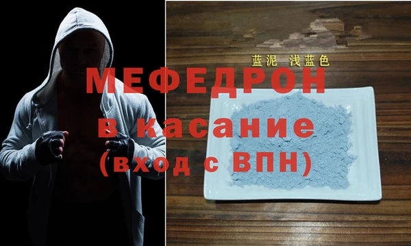 прущая мука Медвежьегорск