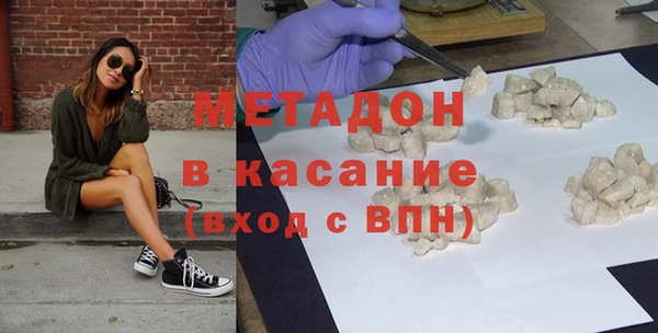 меф VHQ Мегион