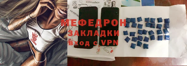 дмт Майский
