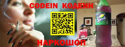 ГАЛЛЮЦИНОГЕННЫЕ ГРИБЫ Волжский