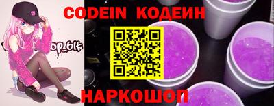марки lsd Волжск