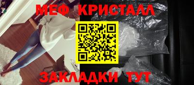 марки lsd Волжск