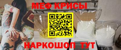ГАЛЛЮЦИНОГЕННЫЕ ГРИБЫ Волжский