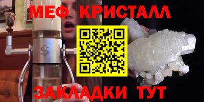 ГАЛЛЮЦИНОГЕННЫЕ ГРИБЫ Волжский