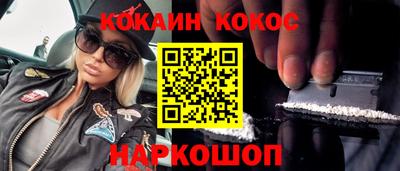 ГАЛЛЮЦИНОГЕННЫЕ ГРИБЫ Волжский