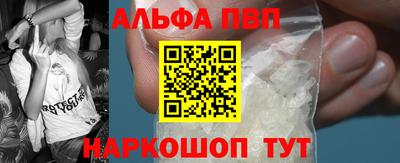 марки lsd Волжск
