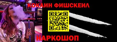 ГАЛЛЮЦИНОГЕННЫЕ ГРИБЫ Волжский