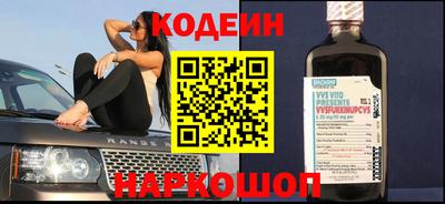 сатива Заволжье