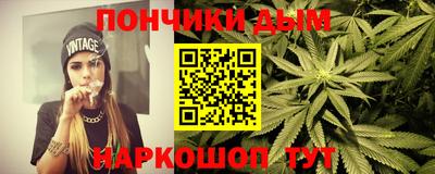 спиды Абакан