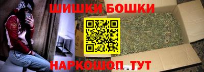 спиды Волгодонск