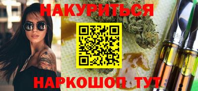 марки lsd Волжск