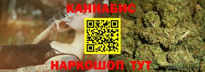 ГАЛЛЮЦИНОГЕННЫЕ ГРИБЫ Волжский