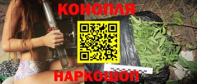 спиды Волгодонск