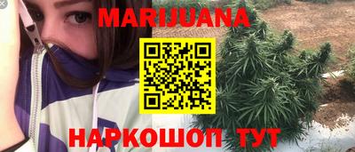 марки lsd Волжск