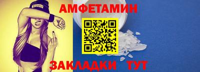марки lsd Волжск