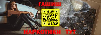спиды Волгодонск