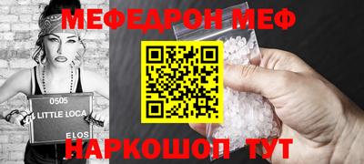 марки lsd Волжск