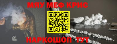 марки lsd Волжск