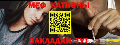 ГАЛЛЮЦИНОГЕННЫЕ ГРИБЫ Волжский
