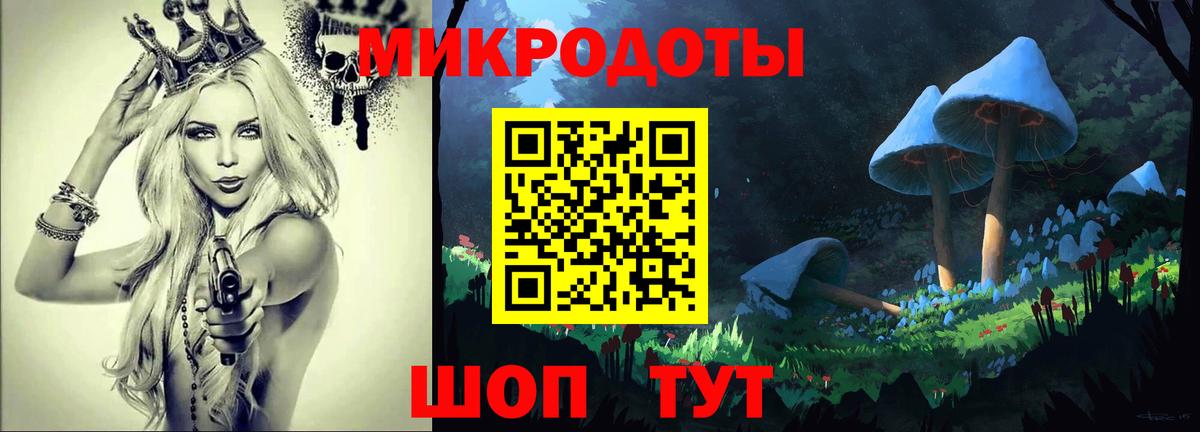Псилоцибиновые грибы прущие грибы  Вход с VPN  Псилоцибиновые грибы Magic Shrooms  Йошкар-Ола 