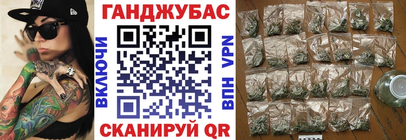 Бошки марихуана марихуана  купить наркотик  гидра рабочий сайт  Йошкар-Ола 